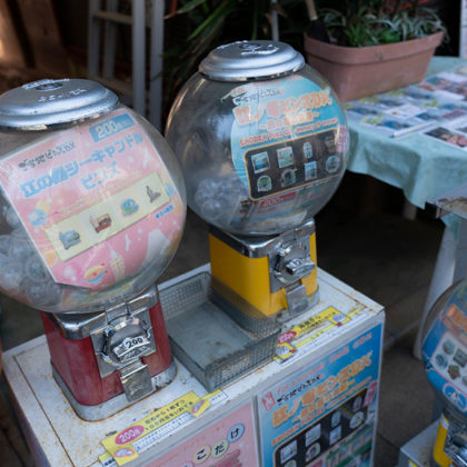 Retro Gachapon souvenir from Enoshima