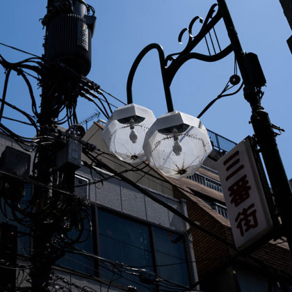 Old street lamp in the shopping district