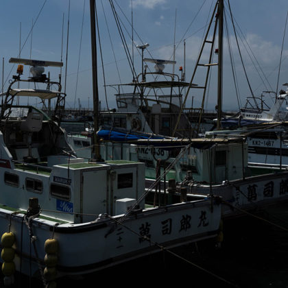 Fishing boats at Katase Harbor